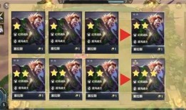 金铲铲s8.5最新爆料,神秘英雄登场，游戏平衡再升级