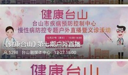 爆料新闻什么软件最好用,爆料新闻推荐，这款软件成为最佳选择！