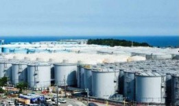 日本核废水最新爆料,最新爆料揭示惊人真相！”